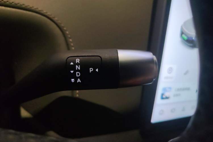 Used Li Auto L8 2023 Pro Model Gear Lever