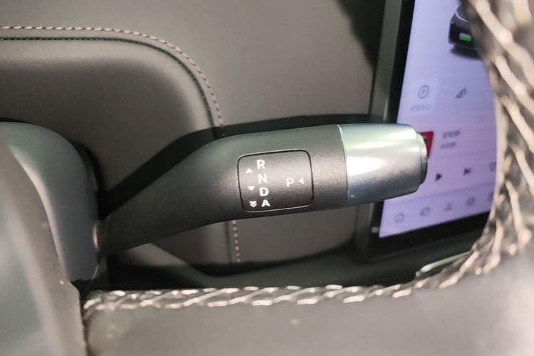 Used Li Auto L8 2023 Max model Gear Lever