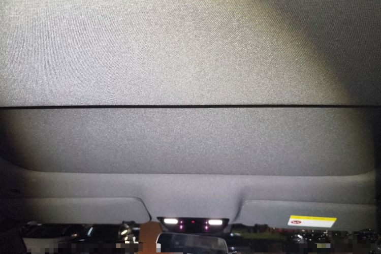 Used Li Auto L8 2023 Pro Model Headliner