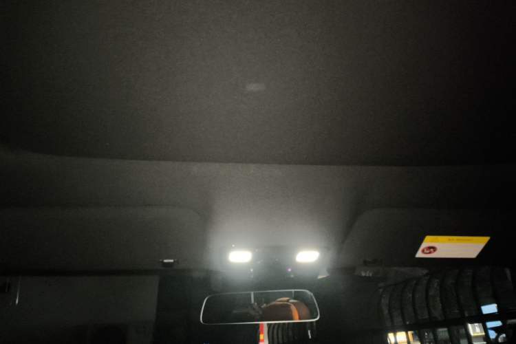 Used Li Auto L8 2023 Max model Headliner