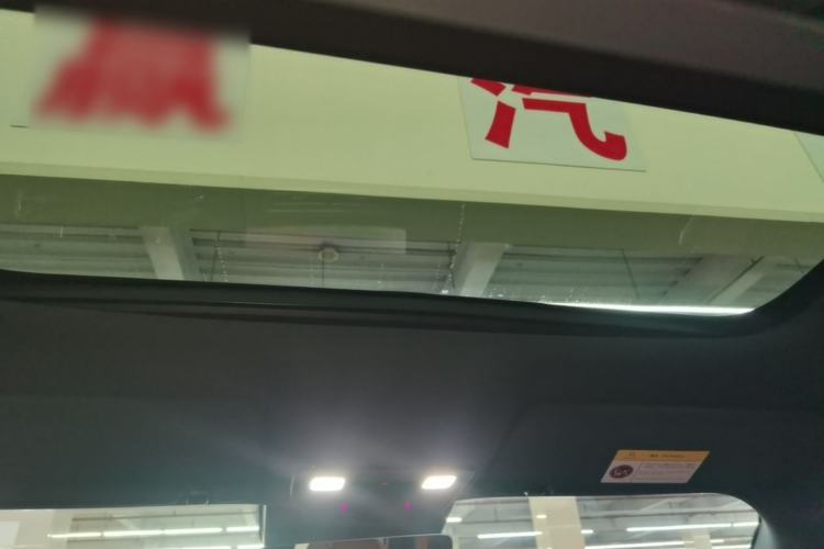 Used Li Auto L8 2023 Max model Headliner