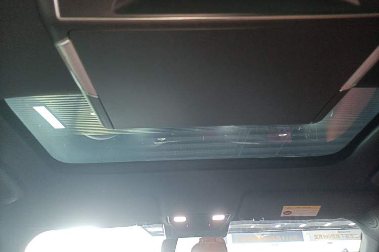 Used Li Auto L8 2023 Pro Model Headliner