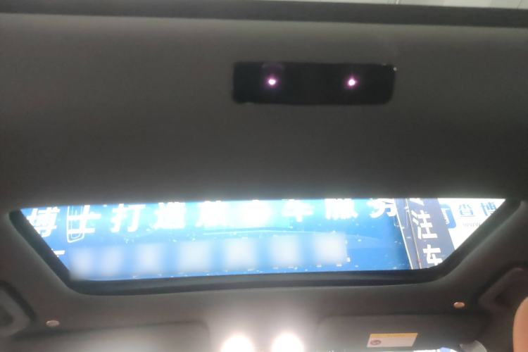 Used Li Auto L8 2023 Pro Model Headliner