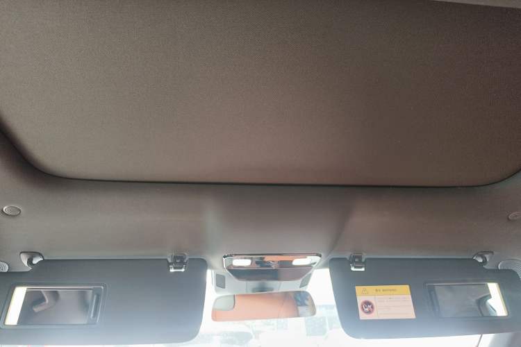Used Li Auto L8 2023 Pro Model Headliner