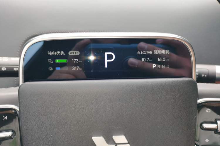 Used Li Auto L8 2023 Pro Model Instrument Cluster