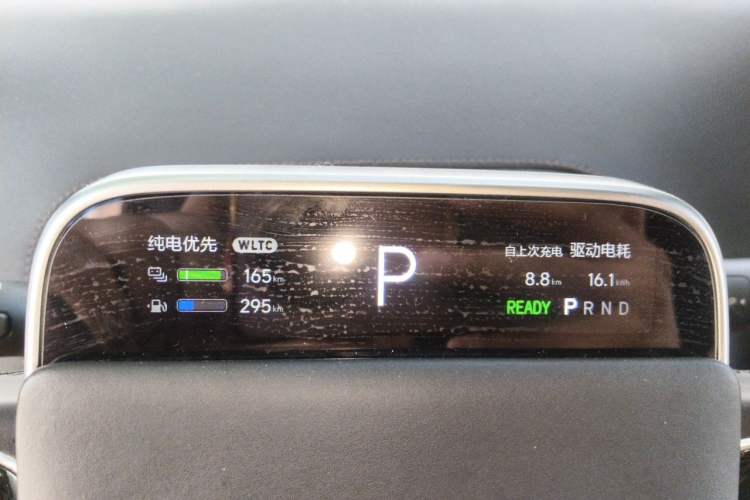 Used Li Auto L8 2023 Pro Model Instrument Cluster