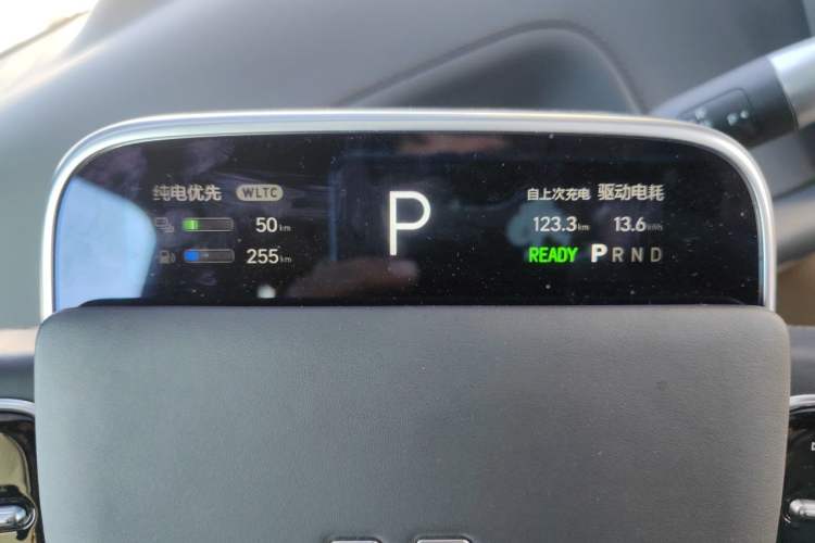 Used Li Auto L8 2023 Air model Instrument Cluster