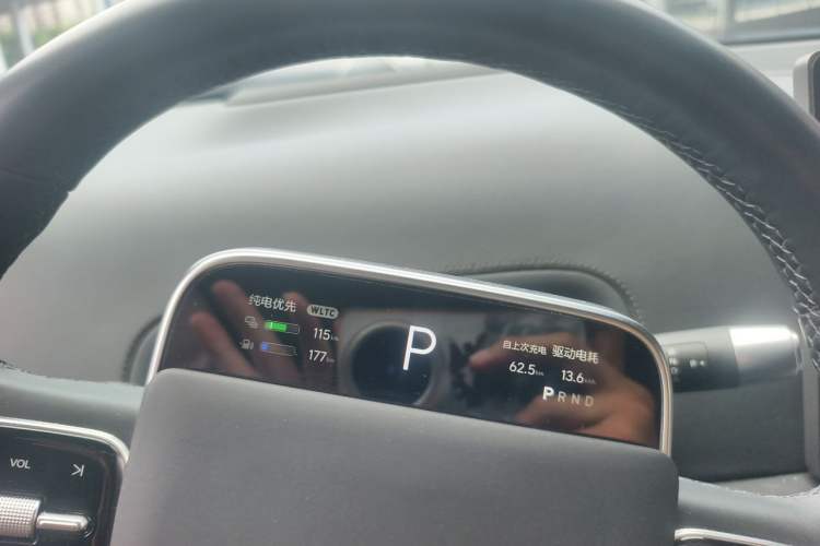 Used Li Auto L8 2023 Air model Instrument Cluster