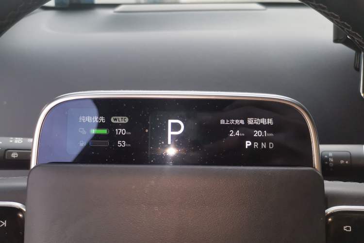 Used Li Auto L8 2023 Pro Model Instrument Cluster
