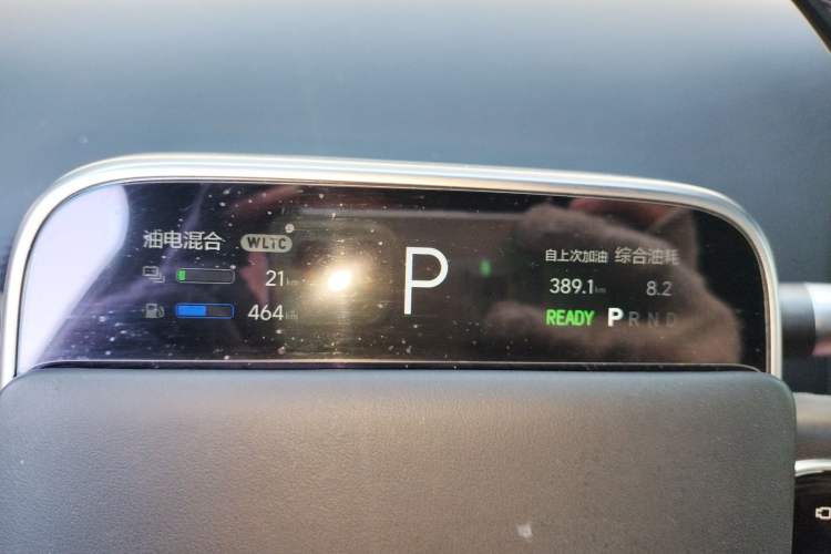 Used Li Auto L8 2023 Pro Model Instrument Cluster