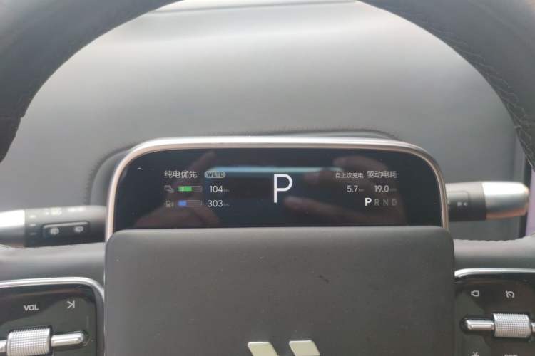 Used Li Auto L8 2023 Pro Model Instrument Cluster