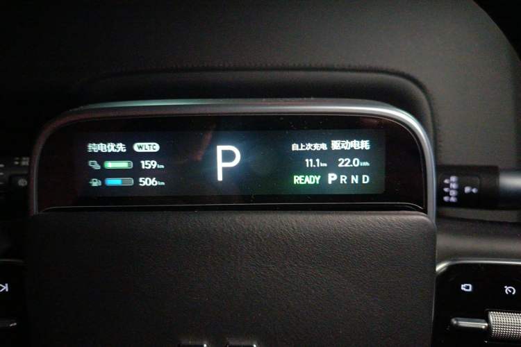 Used Li Auto L8 2023 Pro Model Instrument Cluster