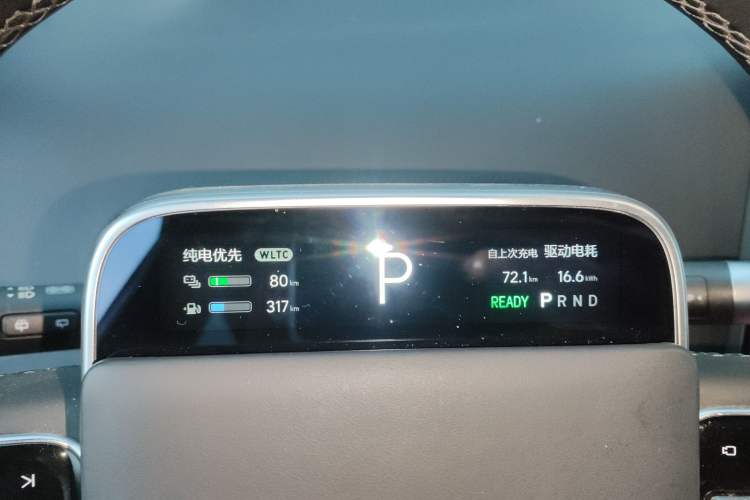 Used Li Auto L8 2023 Pro Model Instrument Cluster