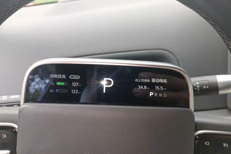 Used Li Auto L8 2023 Pro Model Instrument Cluster