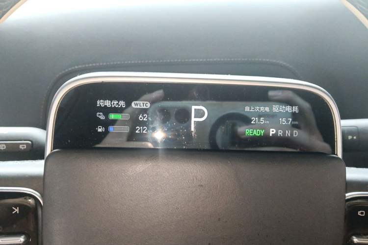 Used Li Auto L8 2023 Pro Model Instrument Cluster