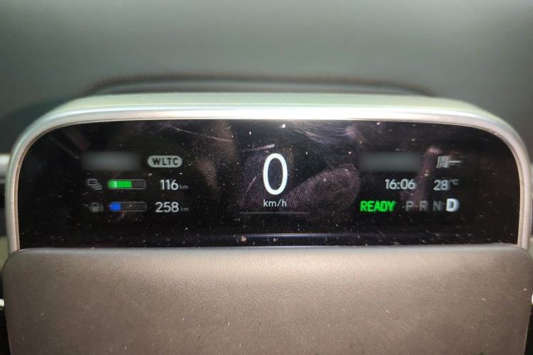 Used Li Auto L8 2023 Pro Model Instrument Cluster