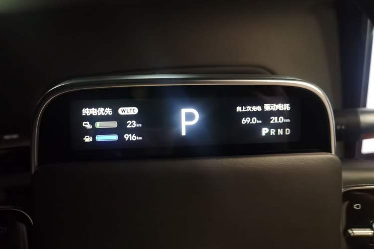 Used Li Auto L8 2023 Pro Model Instrument Cluster