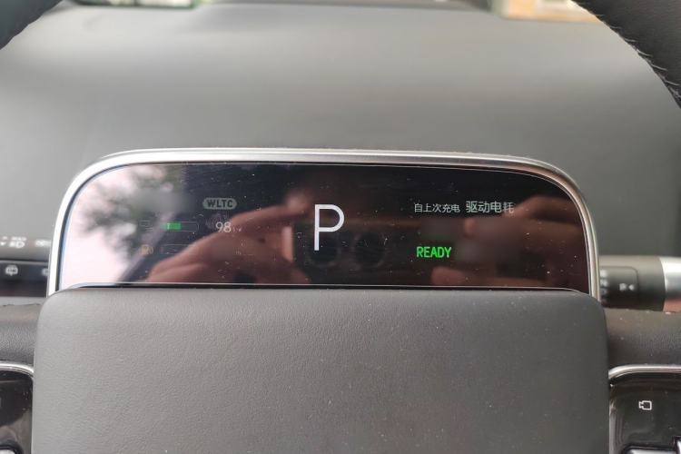 Used Li Auto L8 2023 Pro Model Instrument Cluster