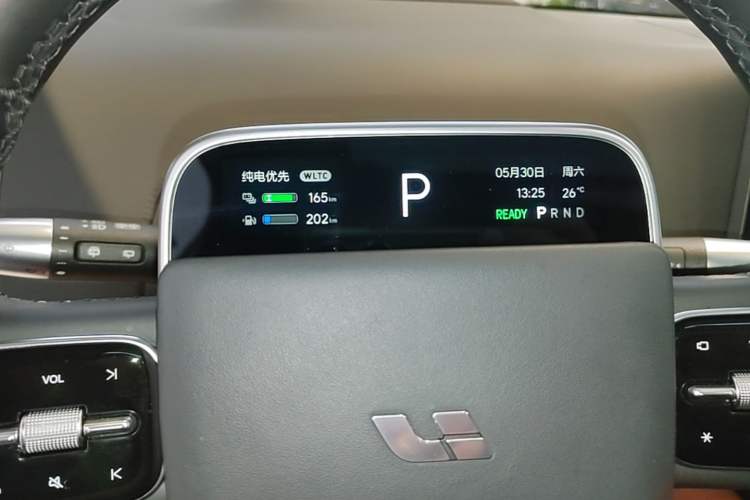 Used Li Auto L8 2023 Pro Model Instrument Cluster