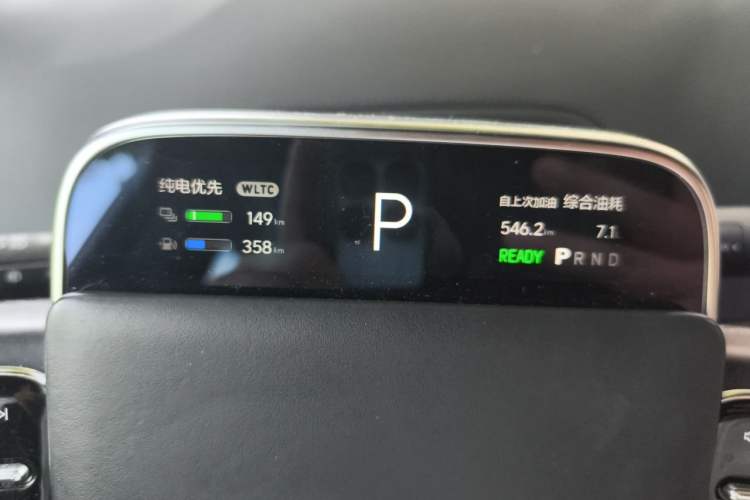 Used Li Auto L8 2023 Pro Model Instrument Cluster
