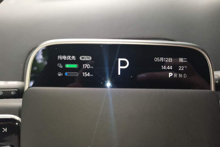 Used Li Auto L8 2023 Air model Instrument Cluster