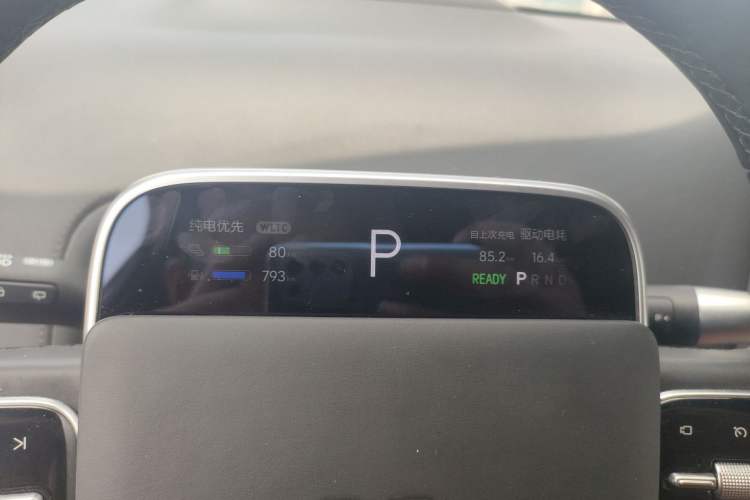 Used Li Auto L8 2023 Air model Instrument Cluster