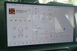 Thumbnail 20