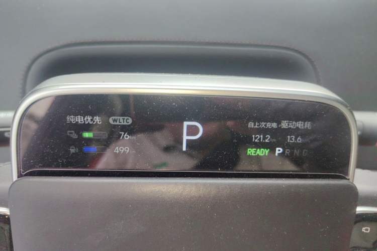 Used Li Auto L8 2023 Pro Model Instrument Cluster