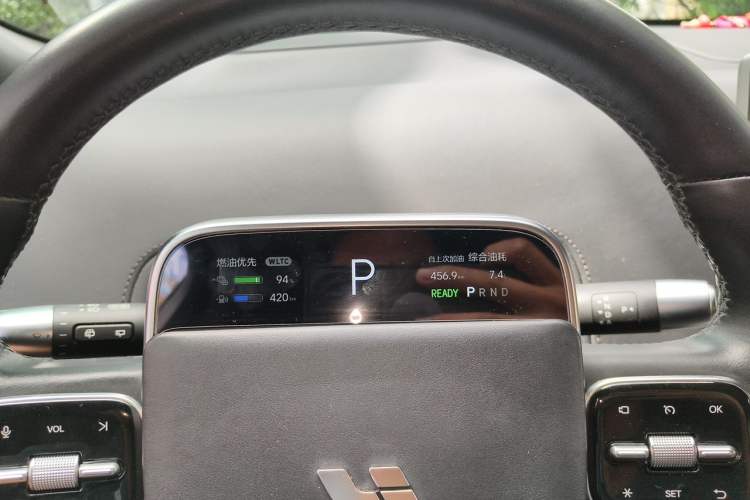 Used Li Auto L8 2023 Pro Model Instrument Cluster
