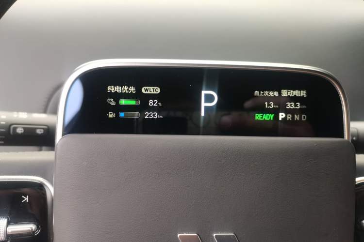 Used Li Auto L8 2023 Max model Instrument Cluster