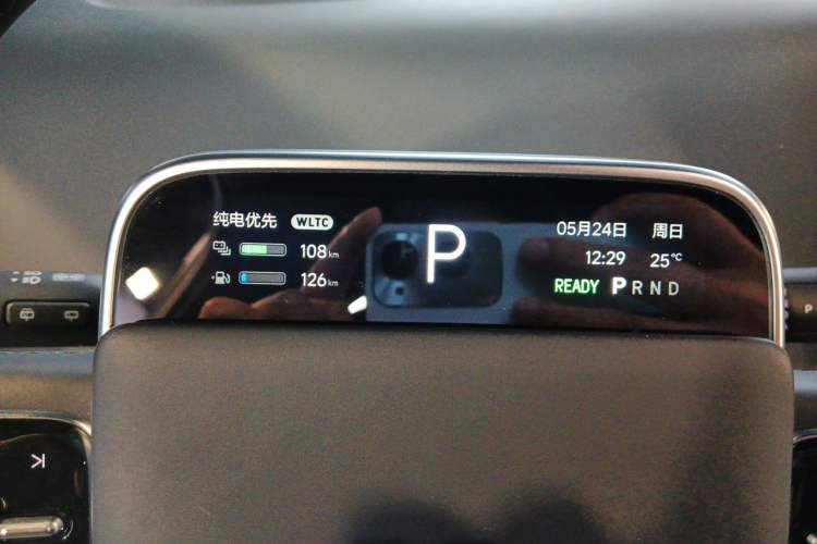 Used Li Auto L8 2023 Pro Model Instrument Cluster