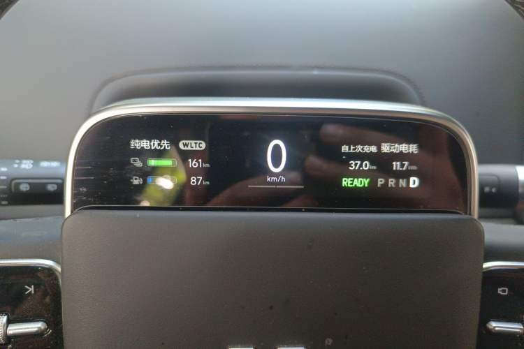 Used Li Auto L8 2023 Pro Model Instrument Cluster