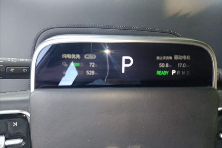 Used Li Auto L8 2023 Pro Model Instrument Cluster