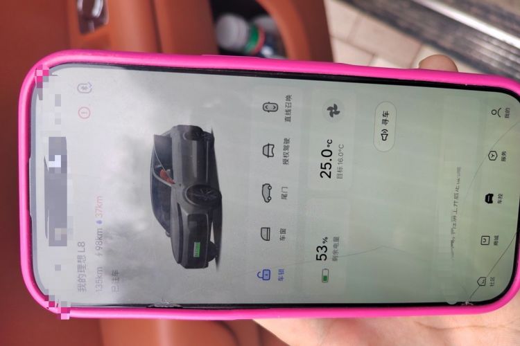 Used Li Auto L8 2023 Pro Model Interior 1