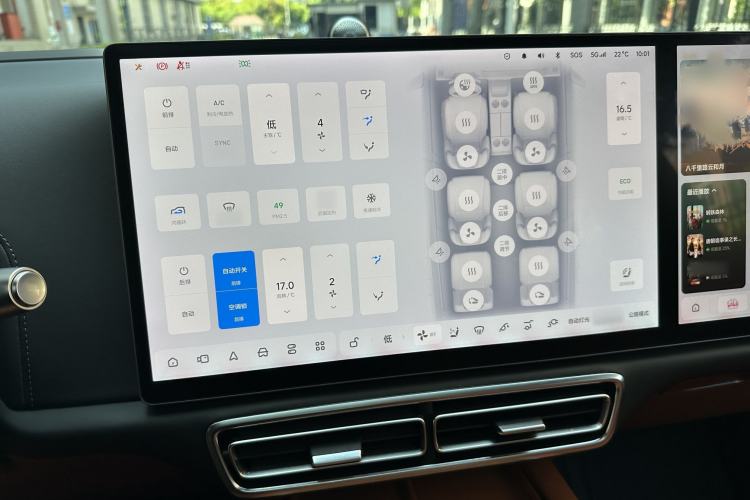 Used Li Auto L8 2023 Pro Model Interior 12