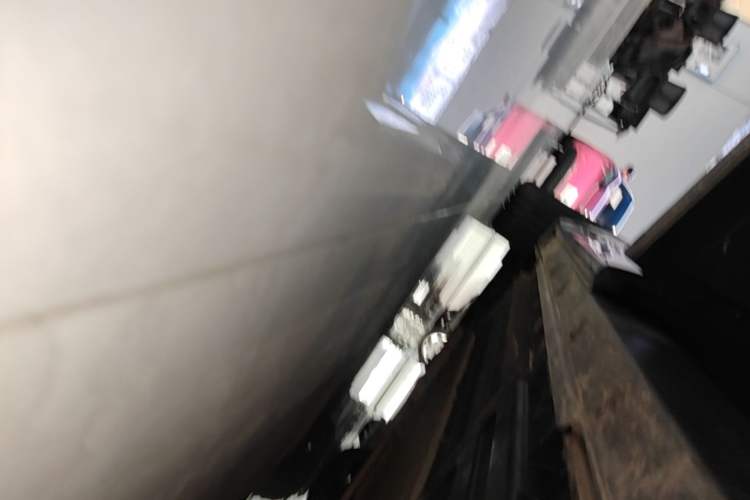 Used Li Auto L8 2023 Pro Model Left Side Sill