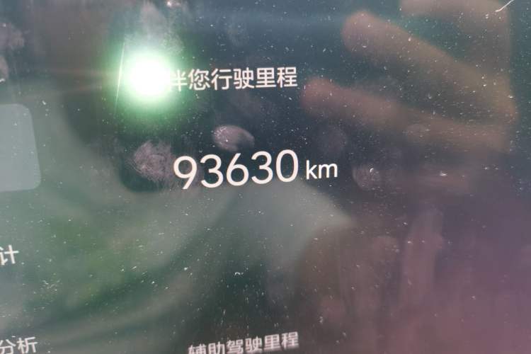 Used Li Auto L8 2023 Pro Model Odometer Close Up