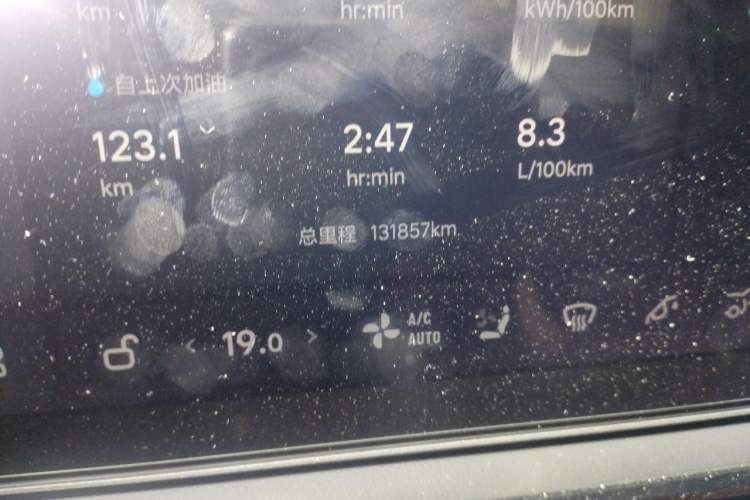 Used Li Auto L8 2023 Pro Model Odometer Close Up