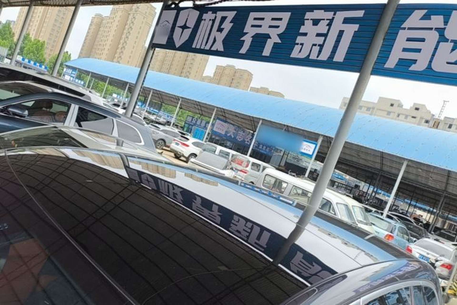 Used Li Auto L8 2023 Pro Model Roof