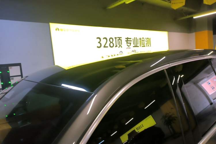 Used Li Auto L8 2023 Air model Roof