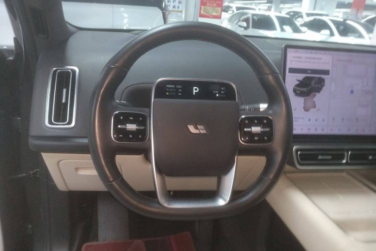 Used Li Auto L8 2023 Pro Model Steering Wheel