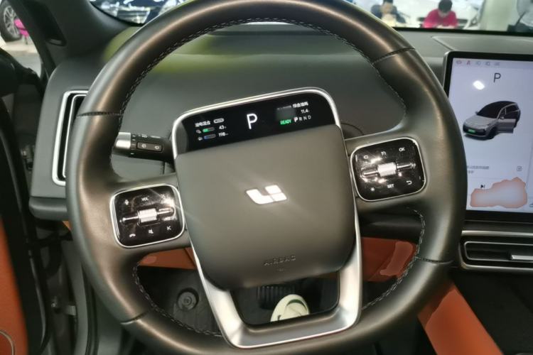 Used Li Auto L8 2023 Pro Model Steering Wheel
