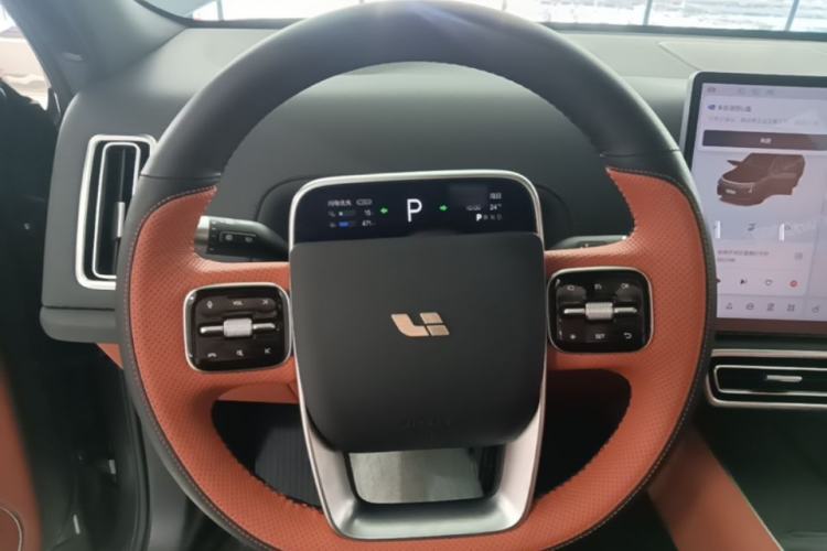 Used Li Auto L8 2023 Pro Model Steering Wheel