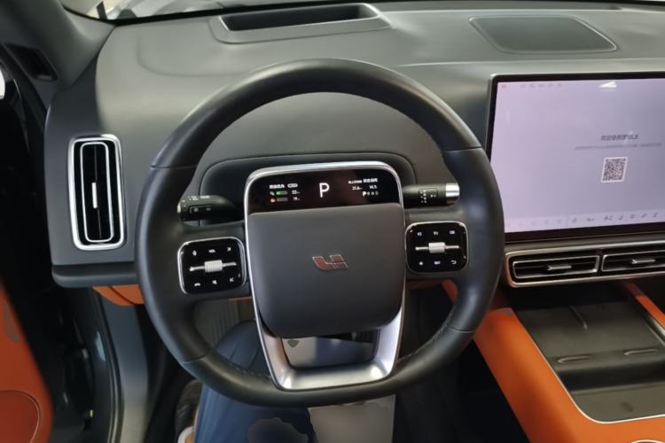 Used Li Auto L8 2023 Max model Steering Wheel