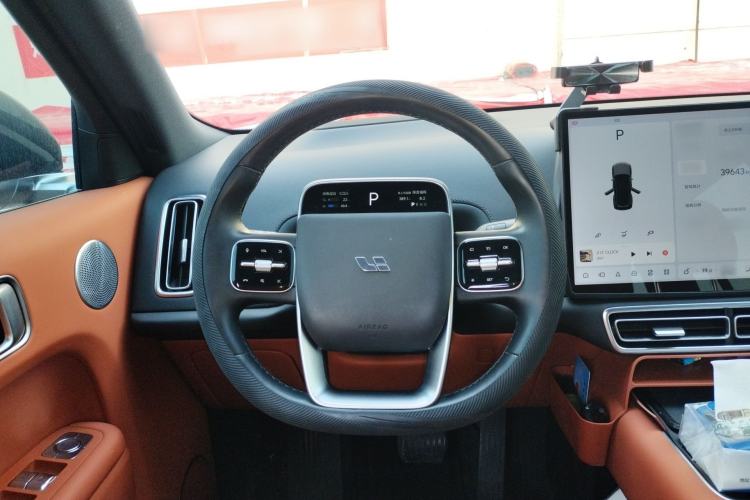 Used Li Auto L8 2023 Pro Model Steering Wheel