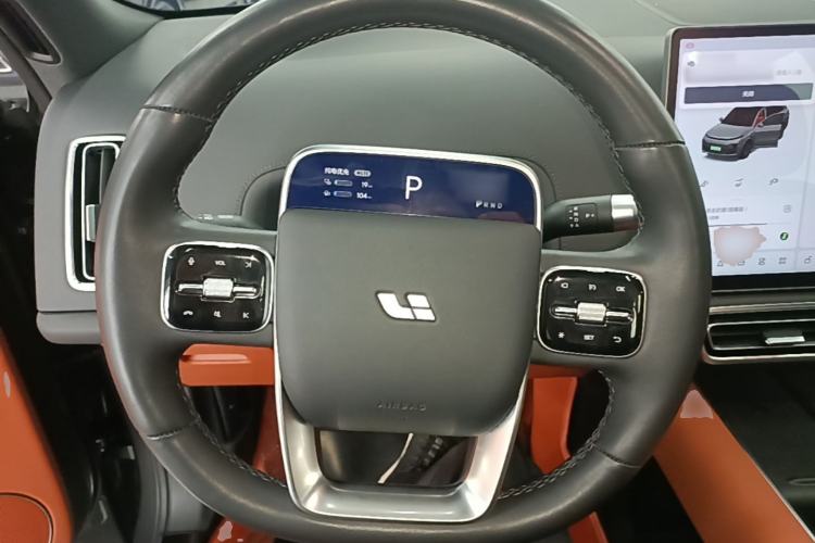 Used Li Auto L8 2023 Pro Model Steering Wheel
