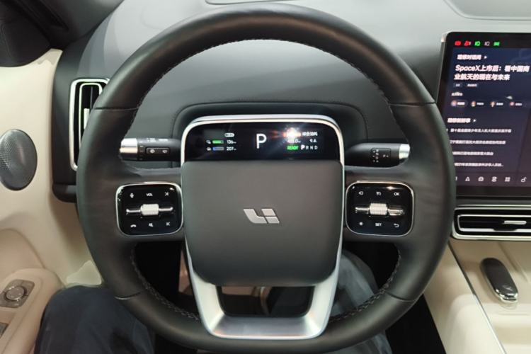 Used Li Auto L8 2023 Max model Steering Wheel