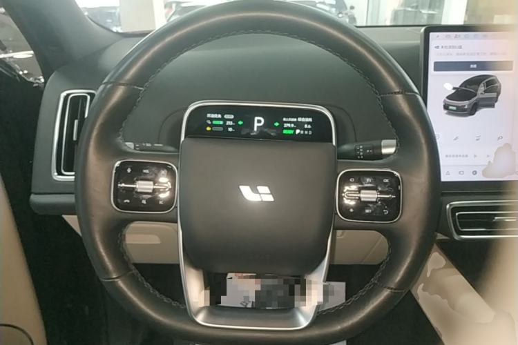 Used Li Auto L8 2023 Pro Model Steering Wheel