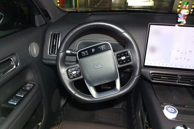 Used Li Auto L8 2023 Pro Model Steering Wheel