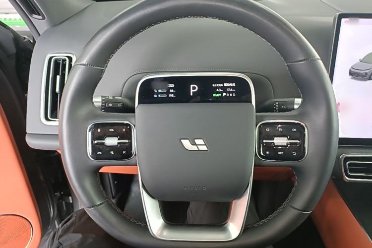 Used Li Auto L8 2023 Pro Model Steering Wheel